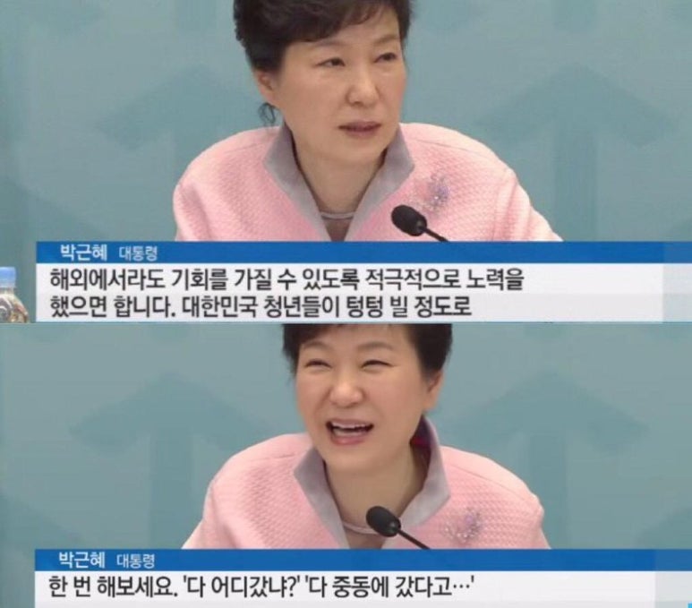 어세스 이미지