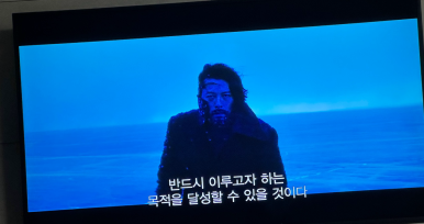 (주) 더초이스 이미지