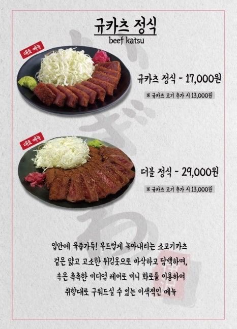 이자와 이미지