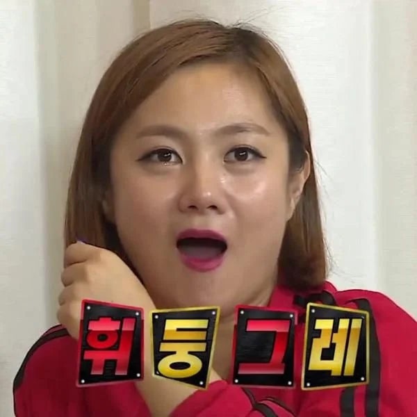슈퍼에고SUPEREGO 이미지