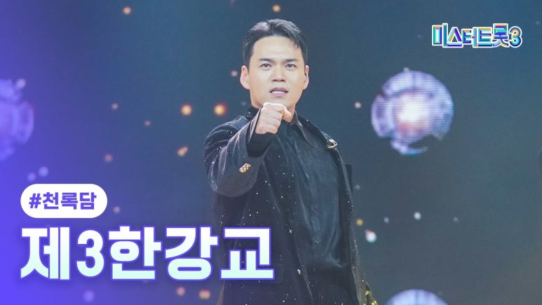 주현미헤어 이미지