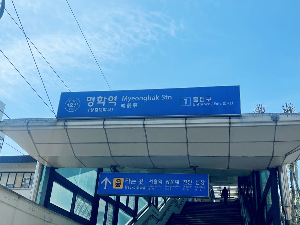 박승아헤어 이미지