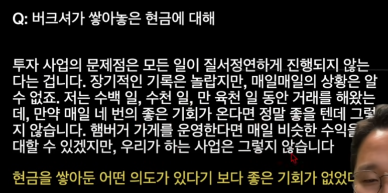 그렉상사 이미지