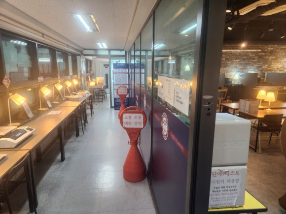 엠아이티수학학원 이미지