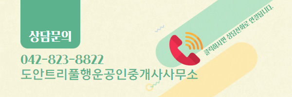 트리풀시티어린이집 이미지