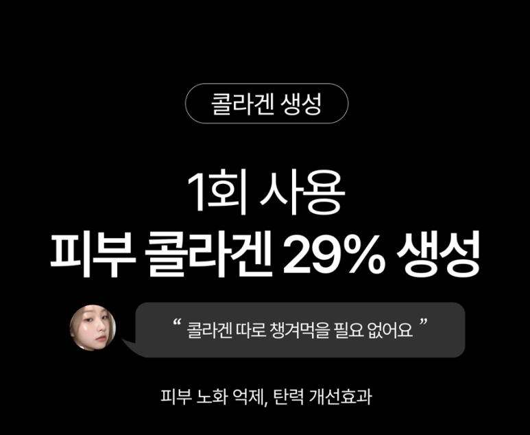 버블리즈 이미지