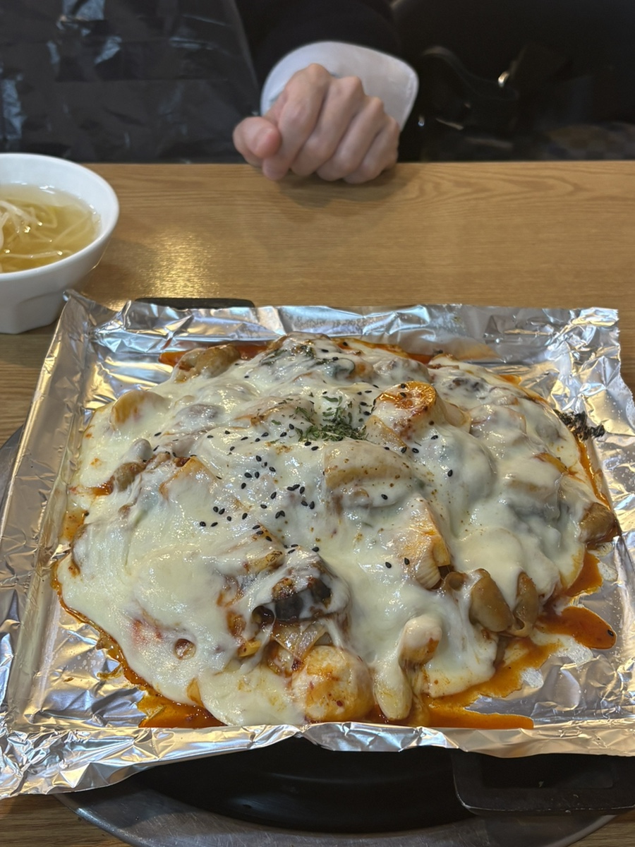 지누분식 이미지
