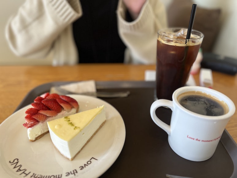 한스판교 이미지