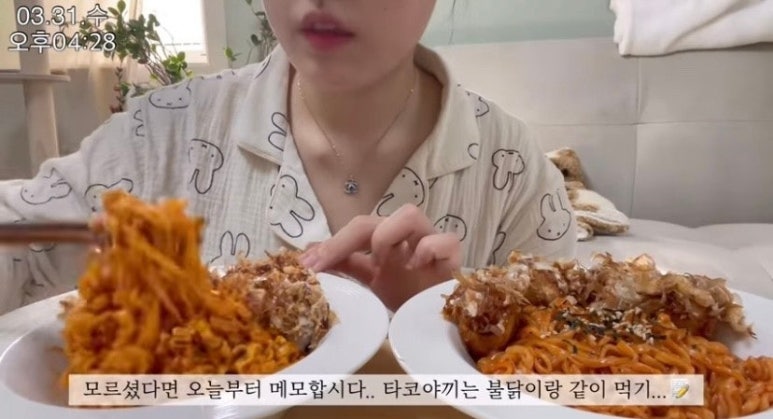 호시타코야끼 이미지