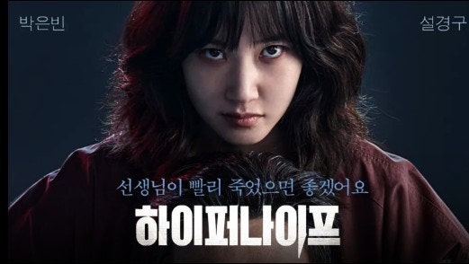 씨제이이엔엠스튜디오스 주식회사 이미지