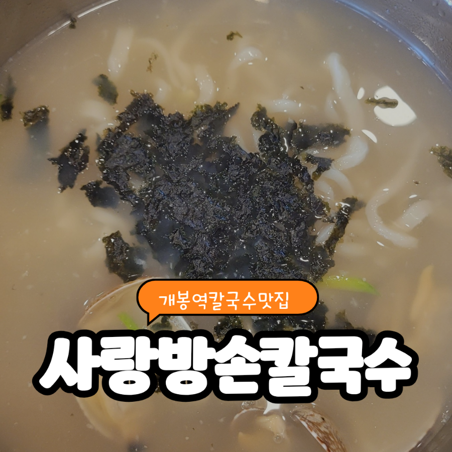 민보리밥 이미지