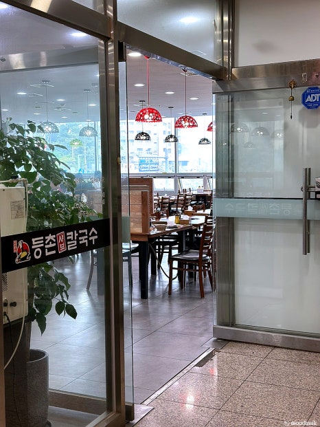 등촌샤브칼국수(동탄역점) 이미지