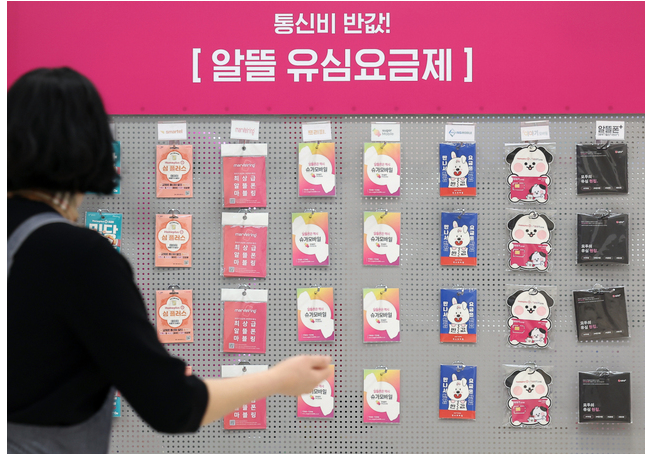 TOP텔레콤 이미지