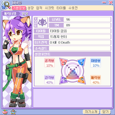 포푸리 이미지