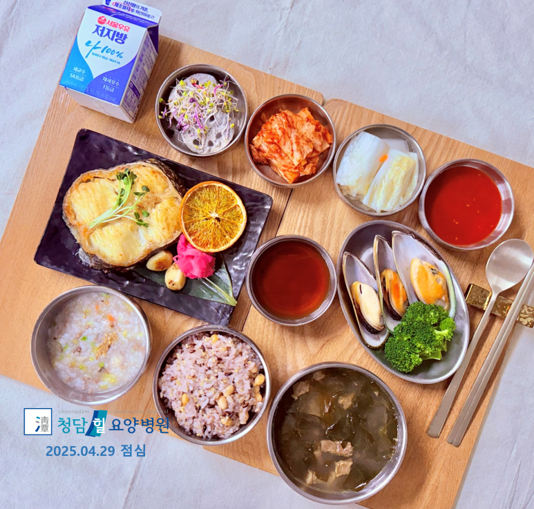 청담힐요양병원 이미지