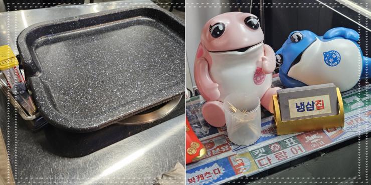 냉삼집 군포산본점 이미지