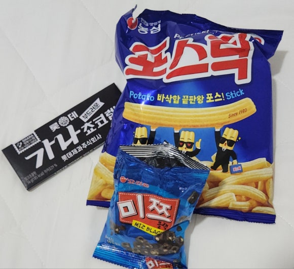 한양다방 이미지