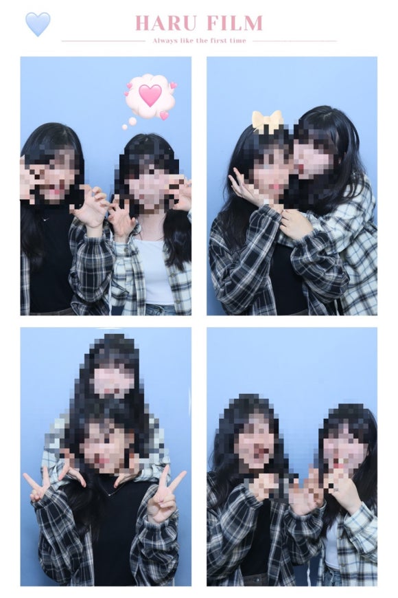 햇비 이미지