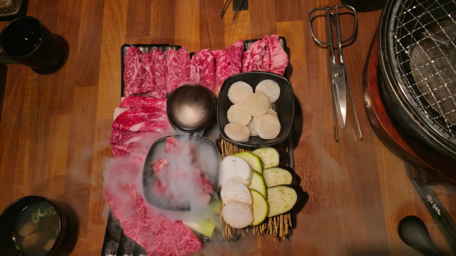 고기도마 이미지