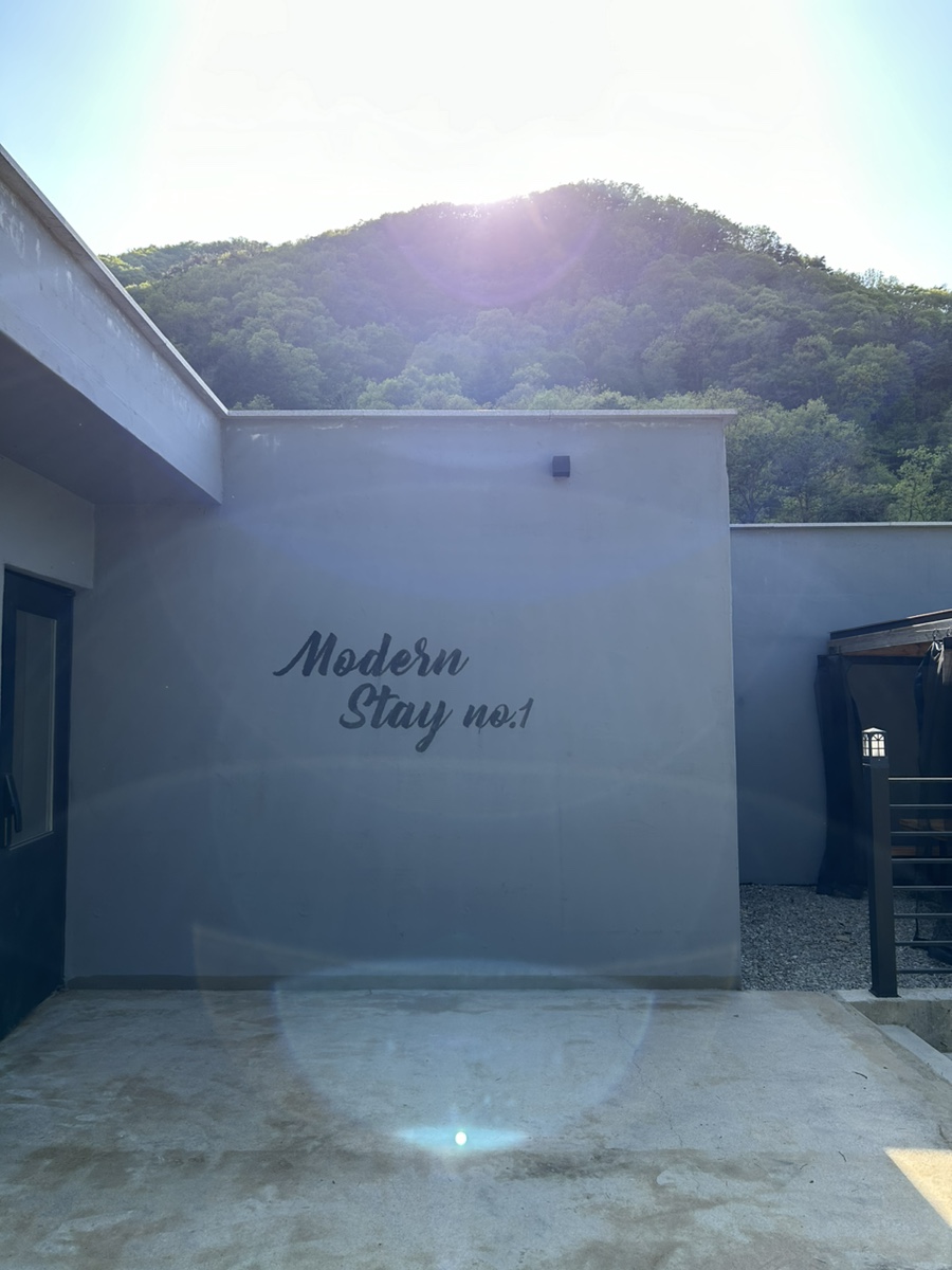 모던스테이 이미지