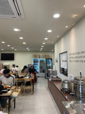 합천까스동 이미지