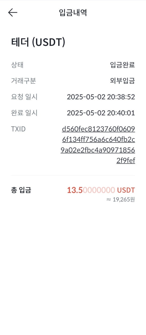 플랜명 이미지