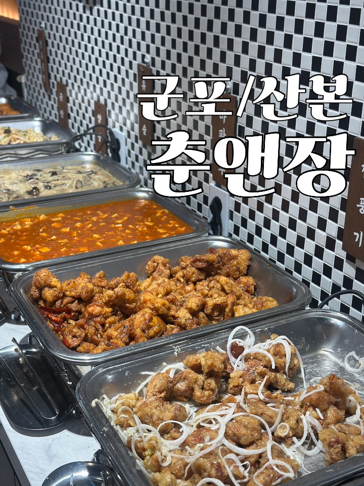 앤장 이미지