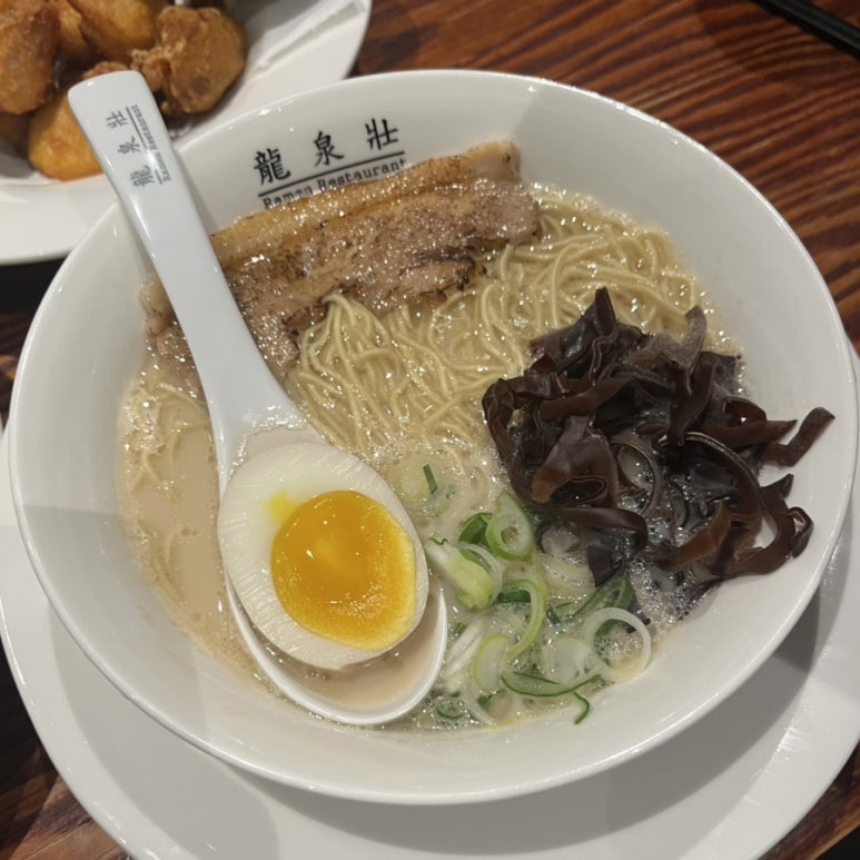 류센소 화명점 이미지