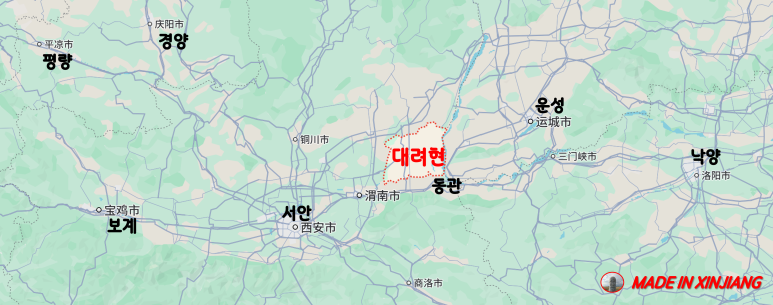 중용상사 이미지