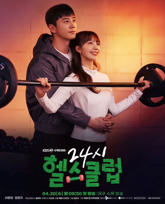 챔피언여행사 이미지