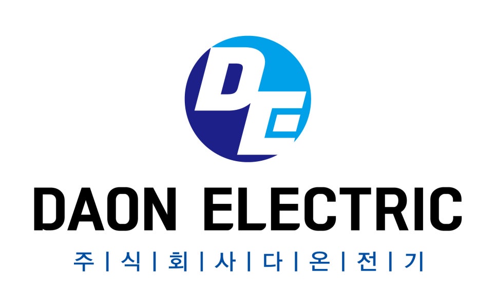 다온전기조명 이미지