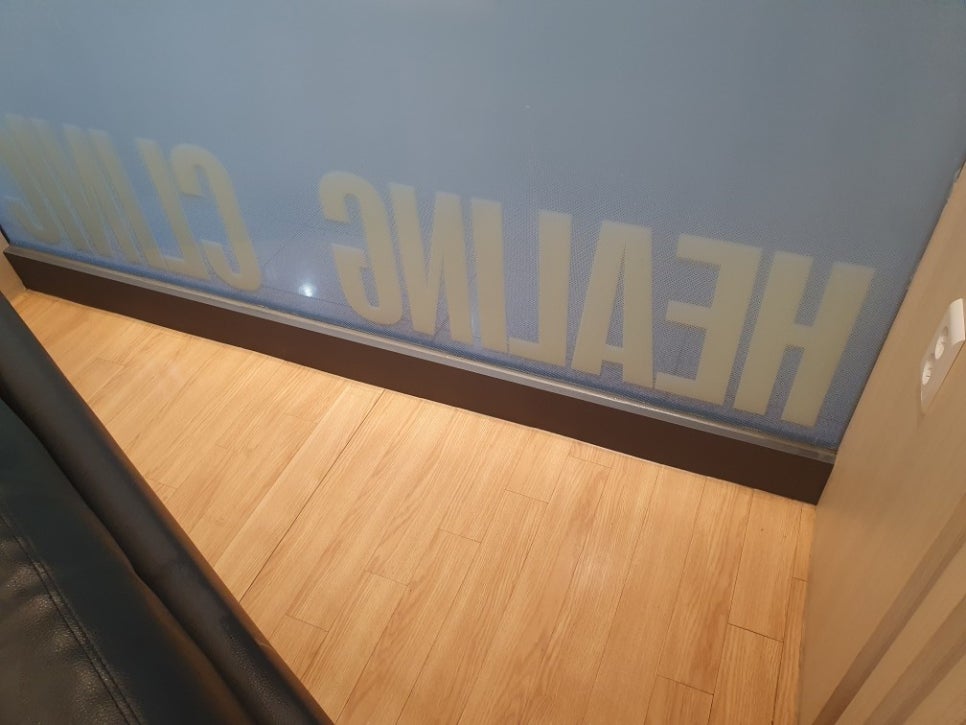 365종합인력 이미지