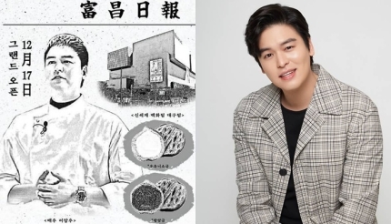 원호두과자 이미지
