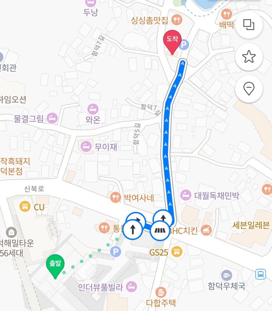 송송김밥 이미지