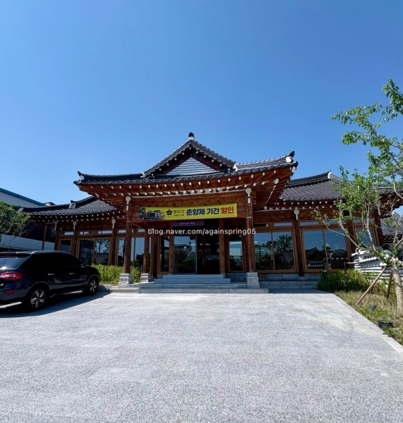 명지각 이미지