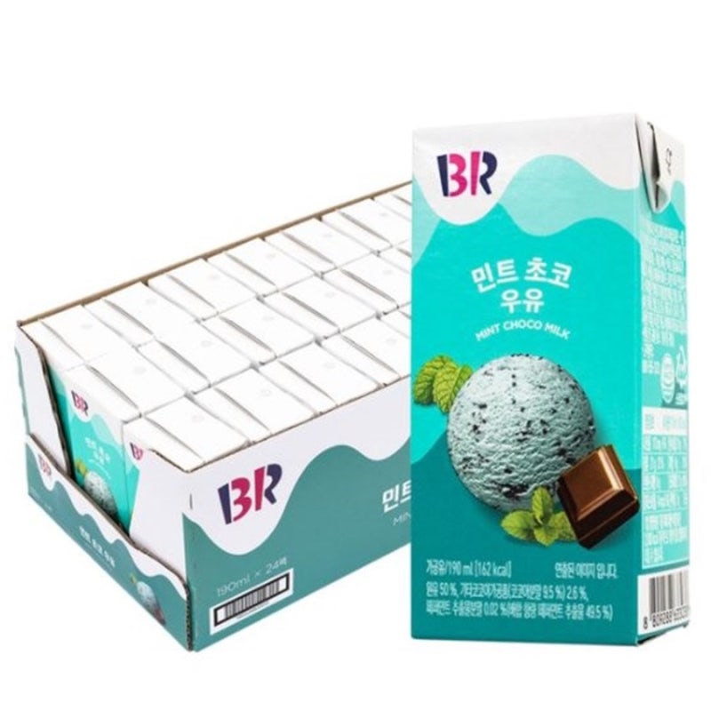 롤로 이미지