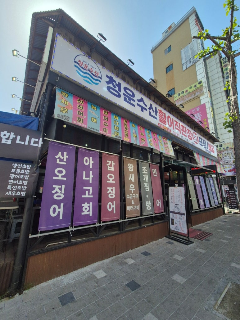 GS25청주하복대점 이미지