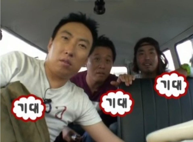 서희와제과 이미지