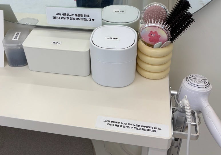 럽카이브스튜디오 이미지