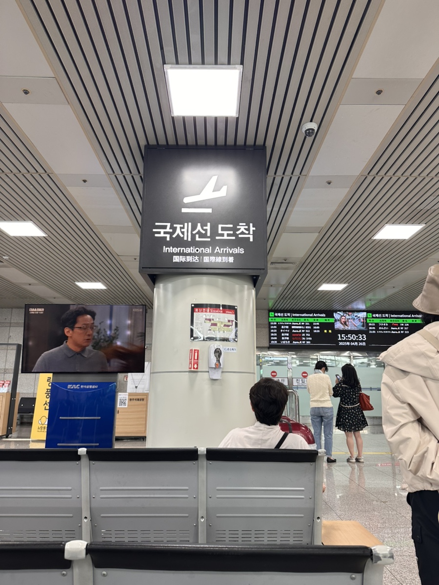 골든볼파크 이미지
