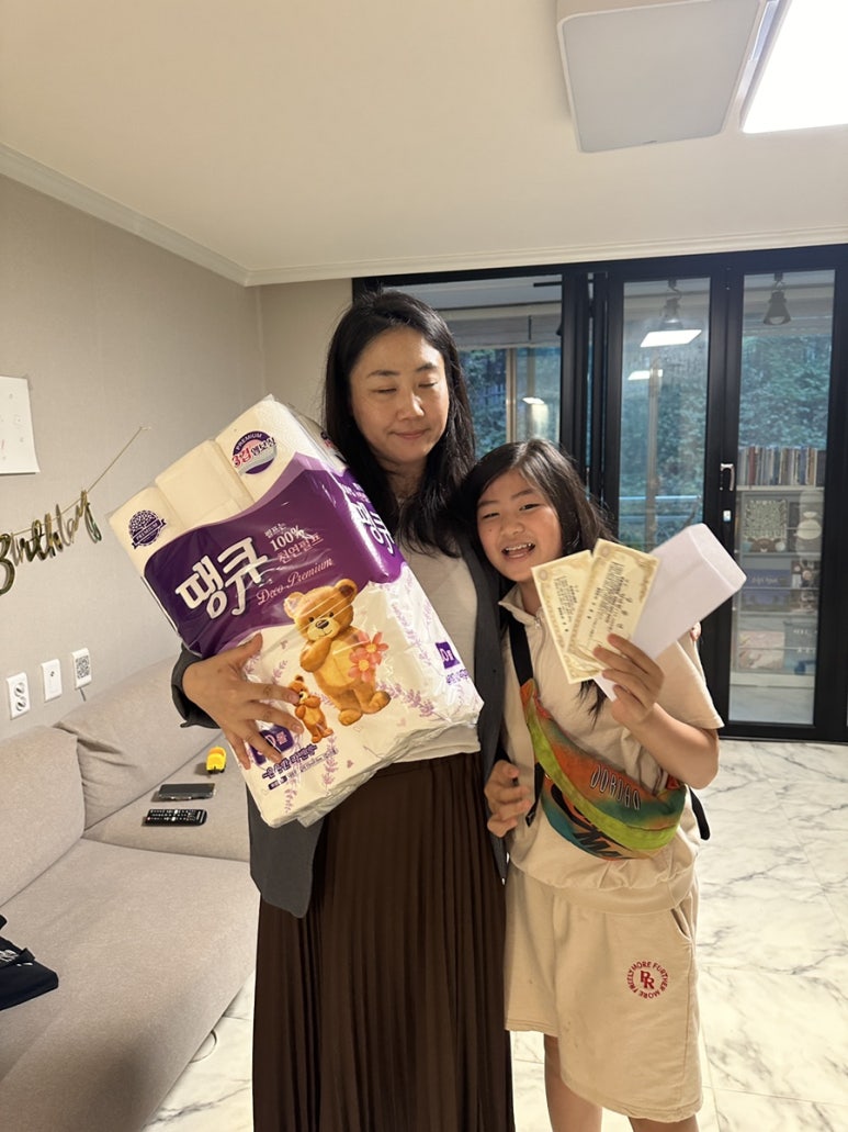 쌍용하나마트 이미지