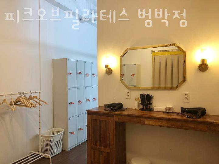 롯데리아부천범박점 이미지