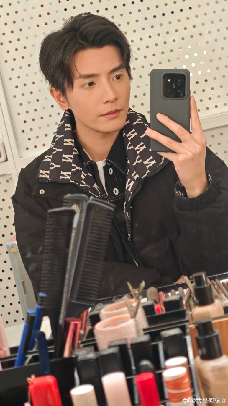 루이Rui 이미지