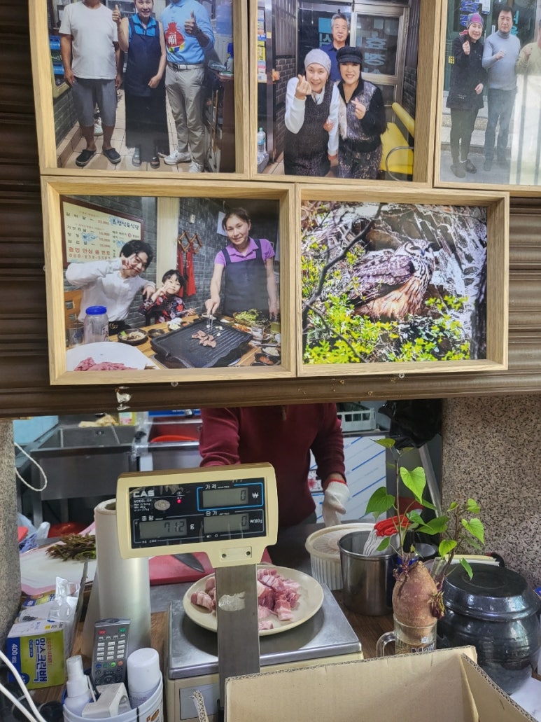 효정식육식당 이미지
