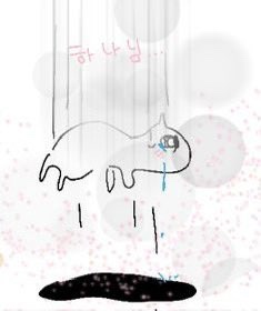 비비비 이미지
