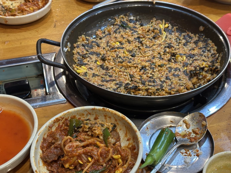 오렌지감자탕 이미지