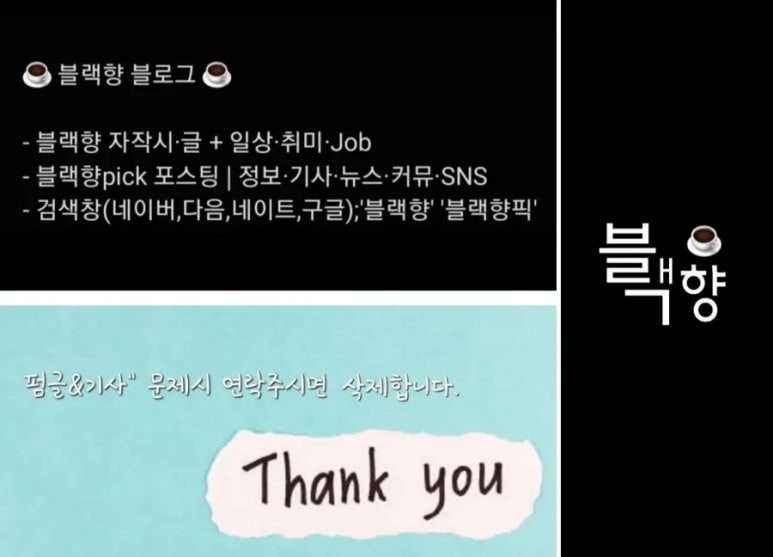 필름뱅크㈜ 이미지
