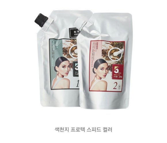 혜성상사 이미지