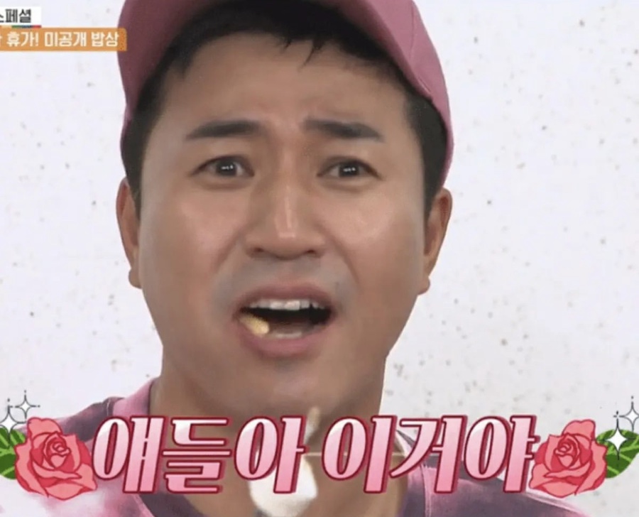 진상회 이미지