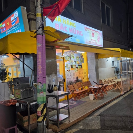 코미푸드 이미지